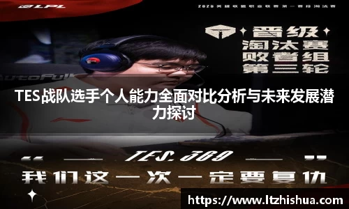 星空·综合体育官网