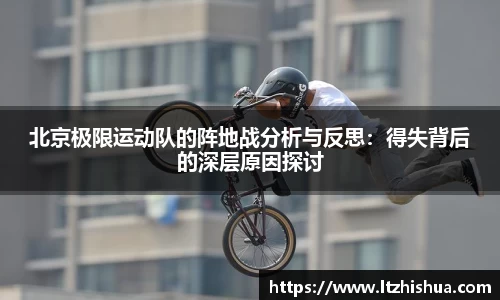 星空·综合体育官方网站