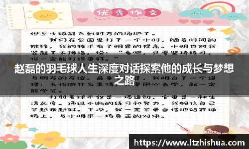 星空·综合体育官方网站