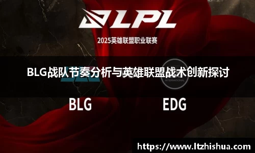星空·综合体育中国官网