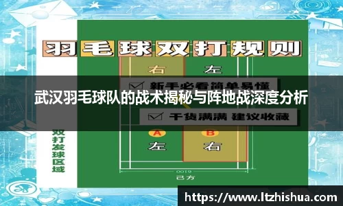 星空·综合体育中国官网