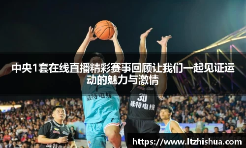 星空·综合体育中国官网