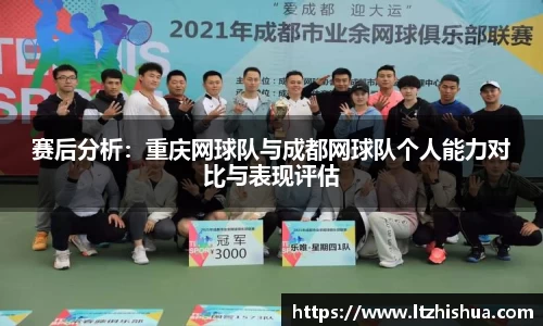 星空·综合体育中国官网