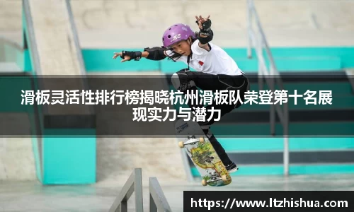 星空·综合体育中国官网
