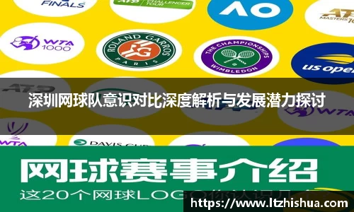 星空·综合体育中国官网