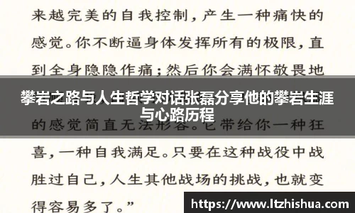 星空·综合体育官方网站