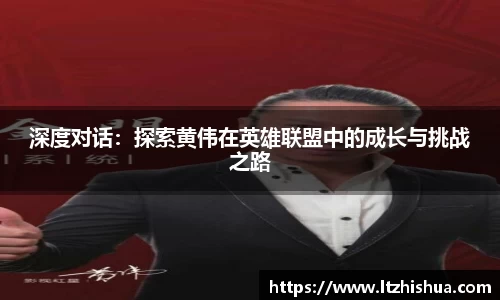 星空·综合体育官网