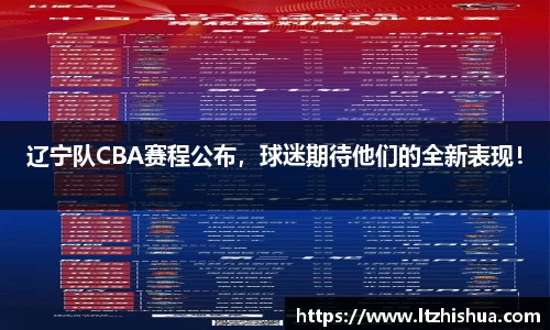 星空·综合体育官网