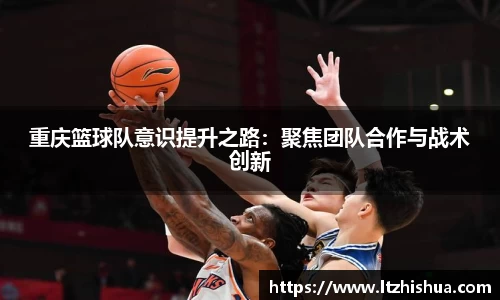 星空·综合体育官方网站