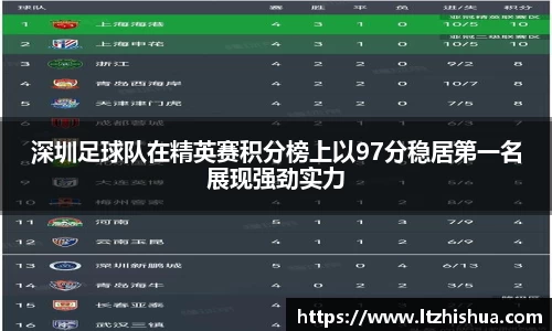 星空·综合体育官网