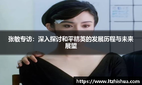 星空·综合体育官方网站