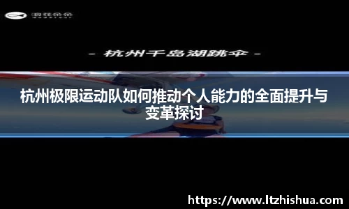 星空·综合体育