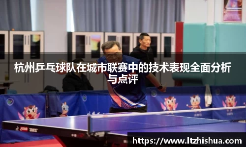 星空·综合体育中国官网