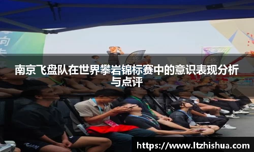 星空·综合体育官网