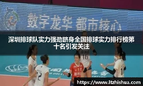星空·综合体育中国官网