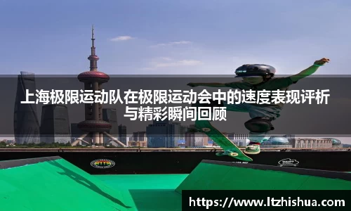 星空·综合体育官方网站
