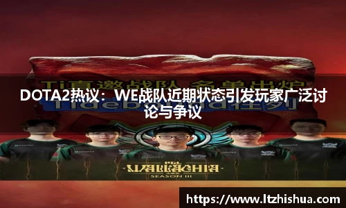 星空·综合体育中国官网