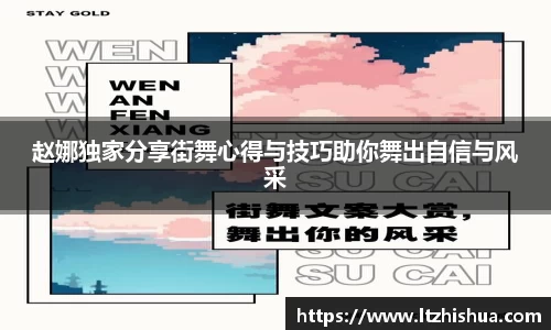 星空·综合体育中国官网