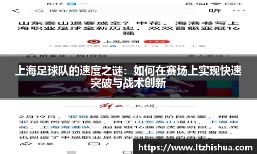 星空·综合体育官网