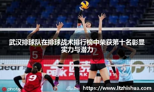星空·综合体育中国官网