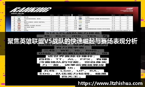 星空·综合体育官网