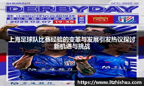 星空·综合体育官方网站