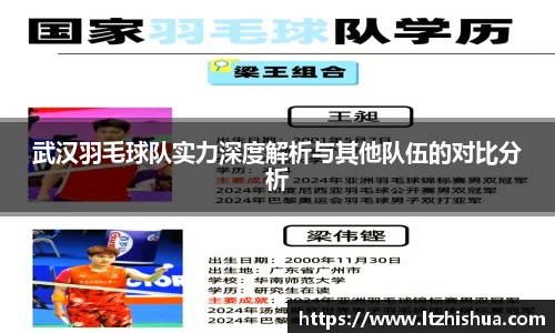 星空·综合体育中国官网