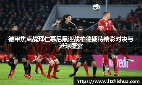 星空·综合体育官方网站