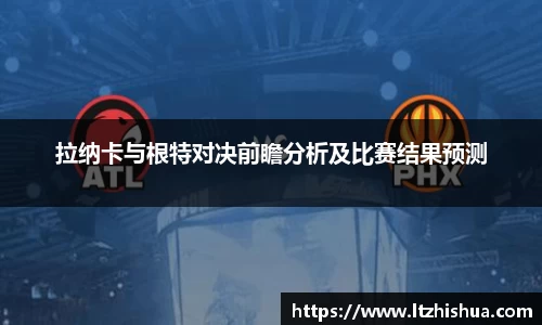 星空·综合体育中国官网
