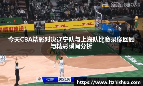 星空·综合体育官网
