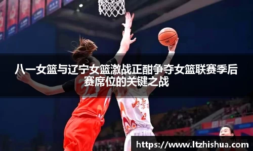 星空·综合体育中国官网