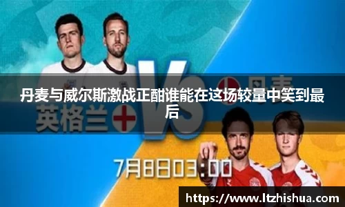 星空·综合体育中国官网