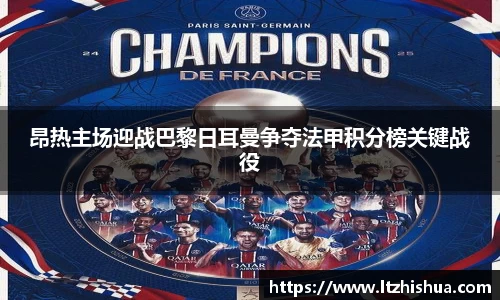 星空·综合体育中国官网