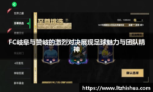 星空·综合体育中国官网