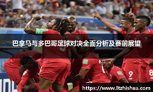 星空·综合体育中国官网