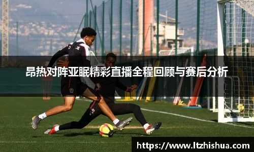 星空·综合体育中国官网