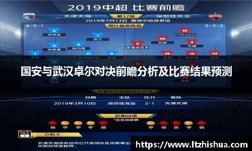 星空·综合体育官方网站