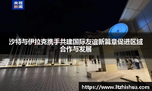 星空·综合体育