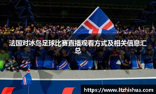 星空·综合体育官方网站
