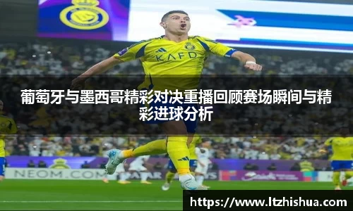 星空·综合体育官网