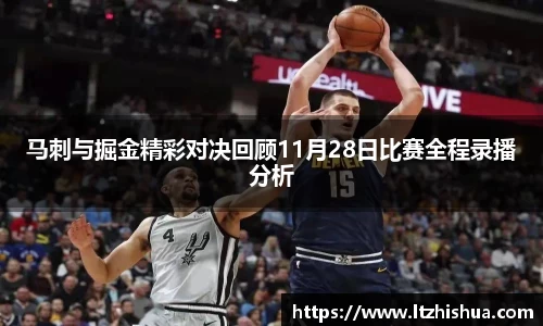 星空·综合体育官方网站