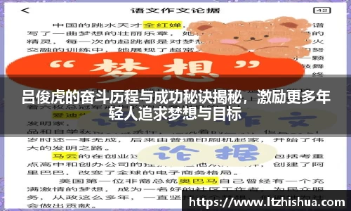 星空·综合体育官网