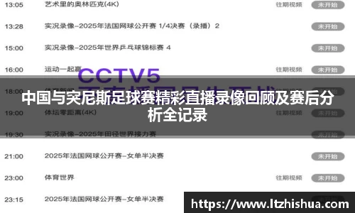 星空·综合体育官方网站